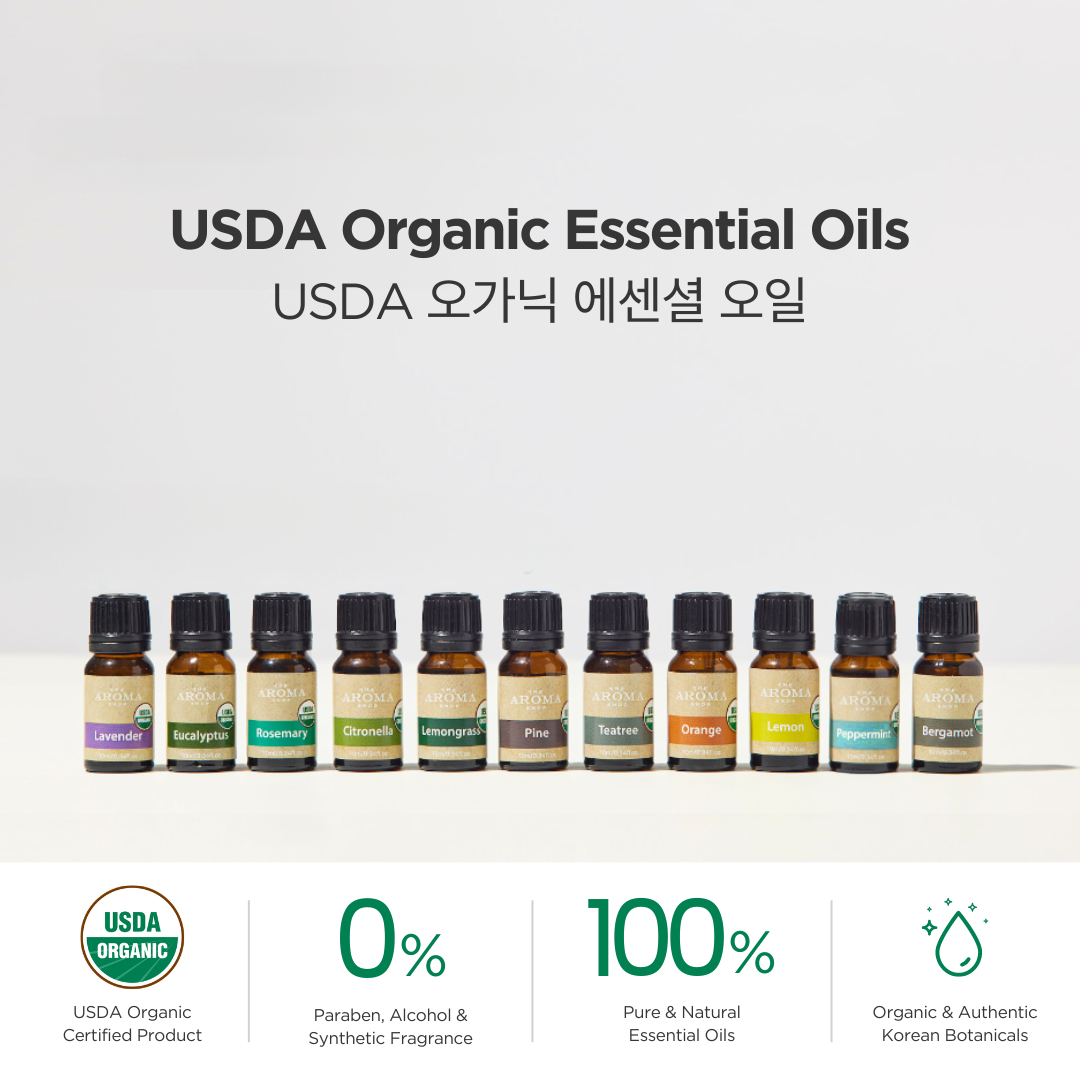 The Aroma Shop Organic Citronella Essential Oil