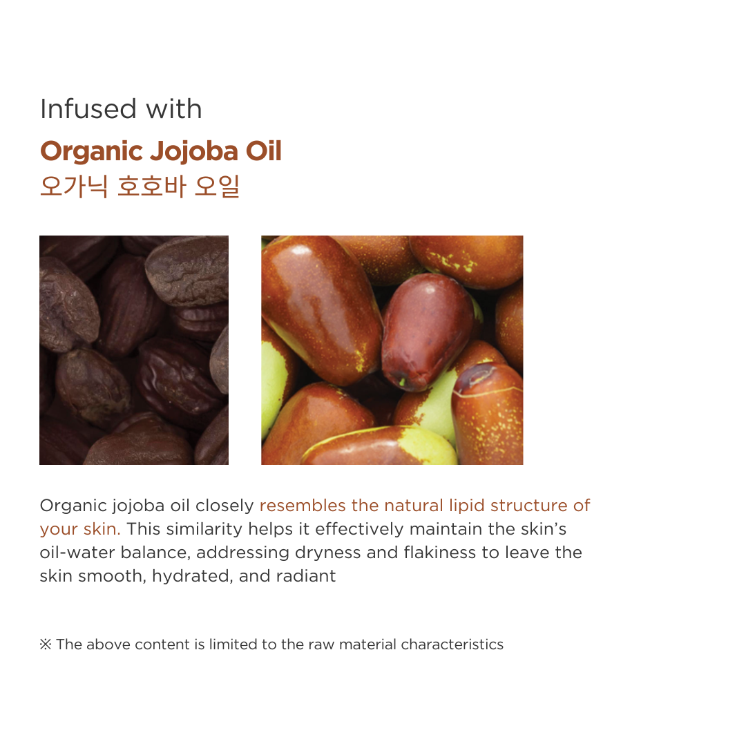 The Aroma Shop Organic Rose Facial Oil