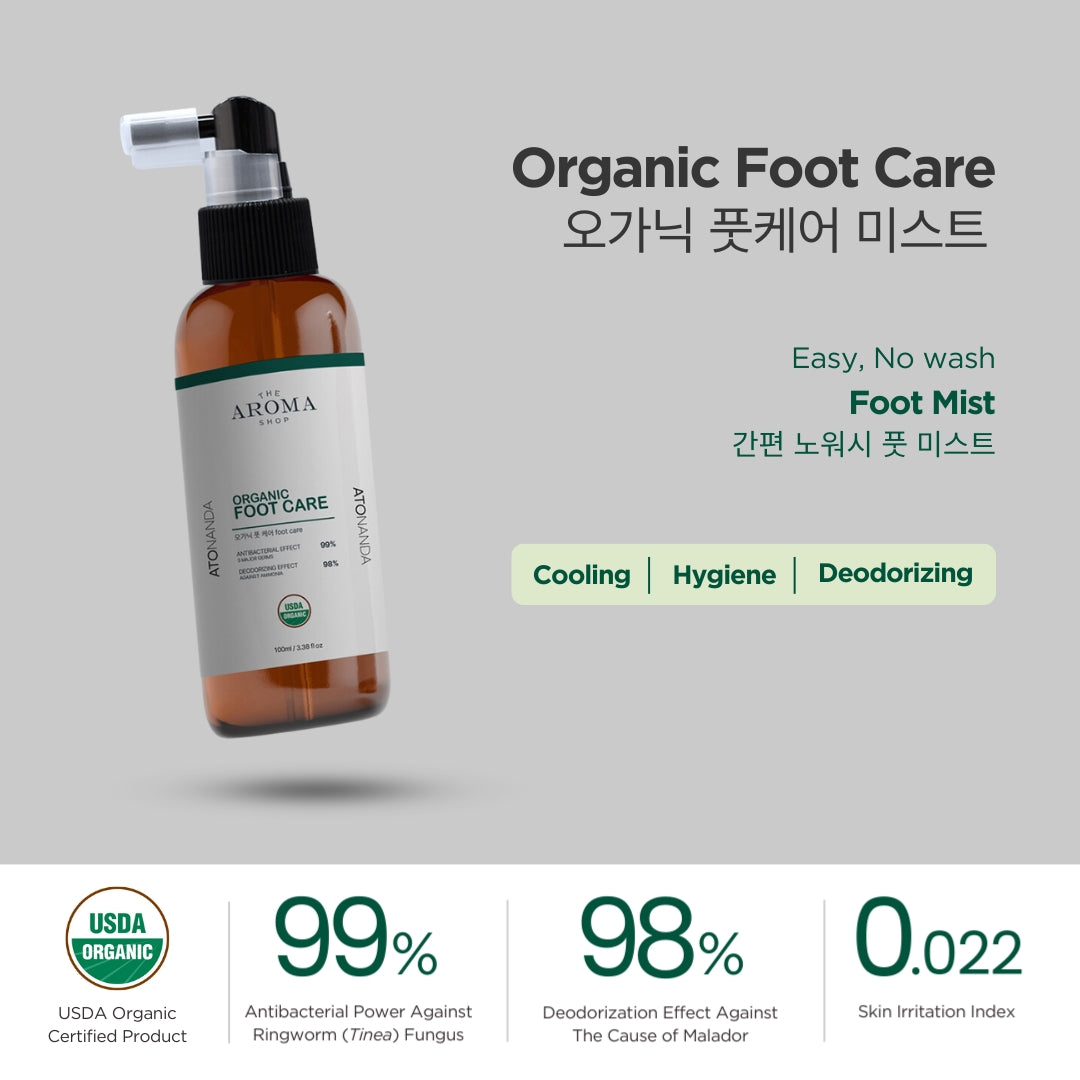 The Aroma Shop Organic Foot Mist