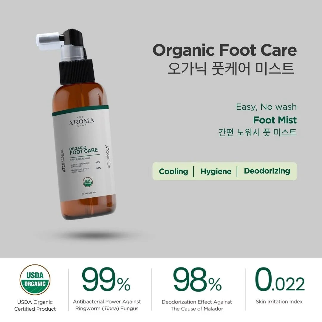 Organic Foot Mist (100ml)
