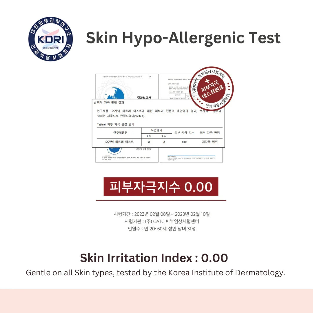 Skin hypo-allergenic test result with KDRI logo and skin irritation index on a white background