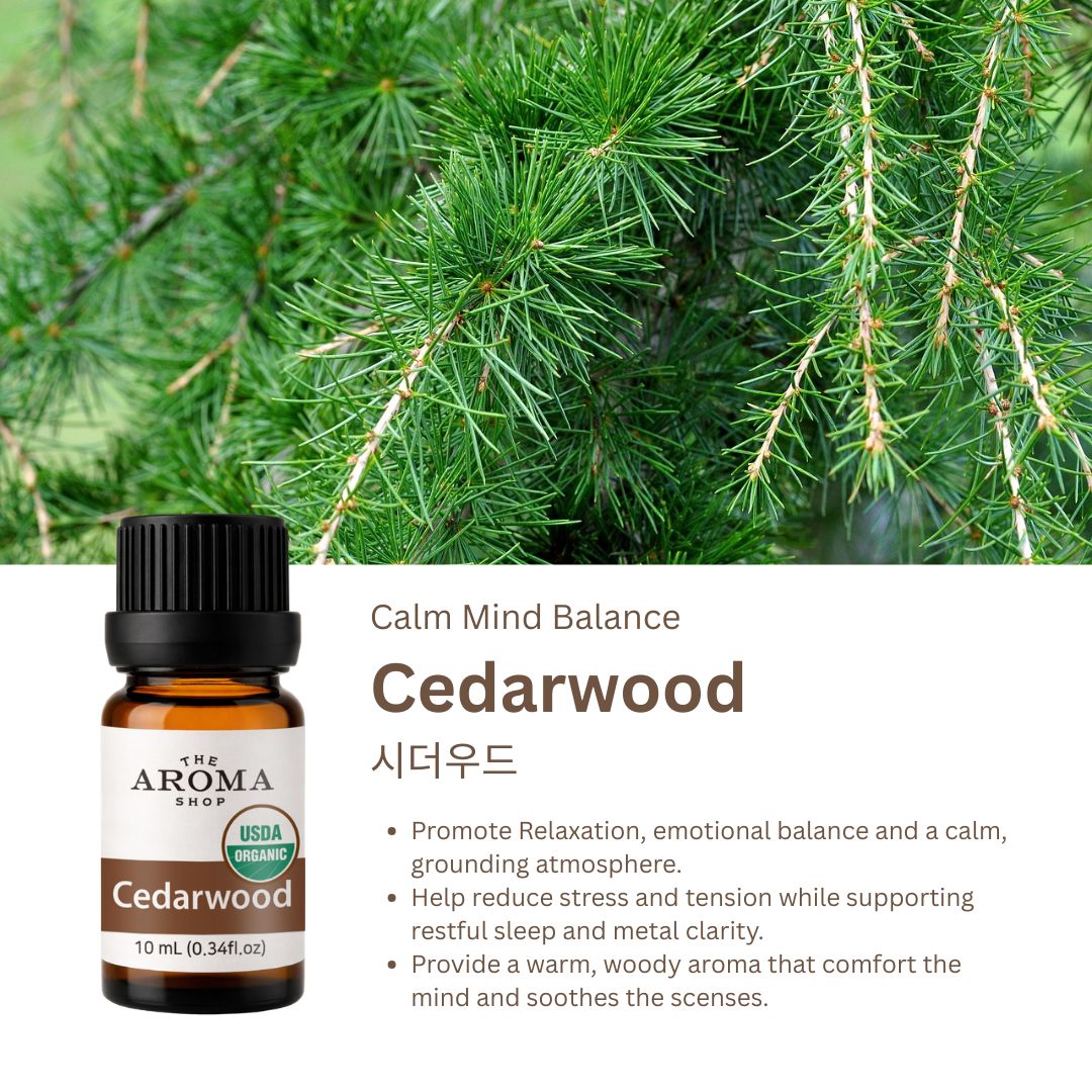 Organic Cedarwood Essential Oil (10ml)