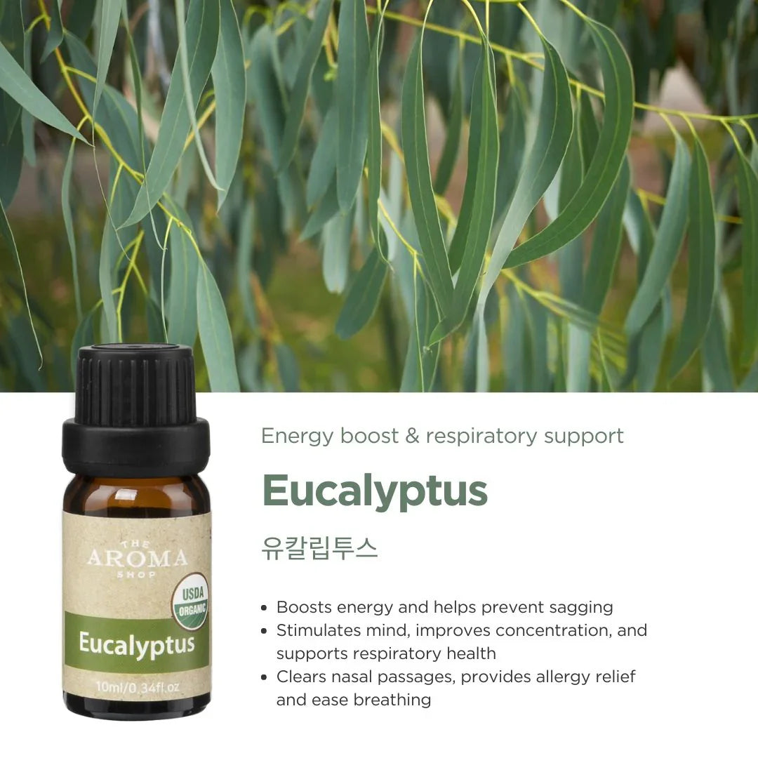 Eucalyptus essential oil bottle with eucalyptus leaves in the background