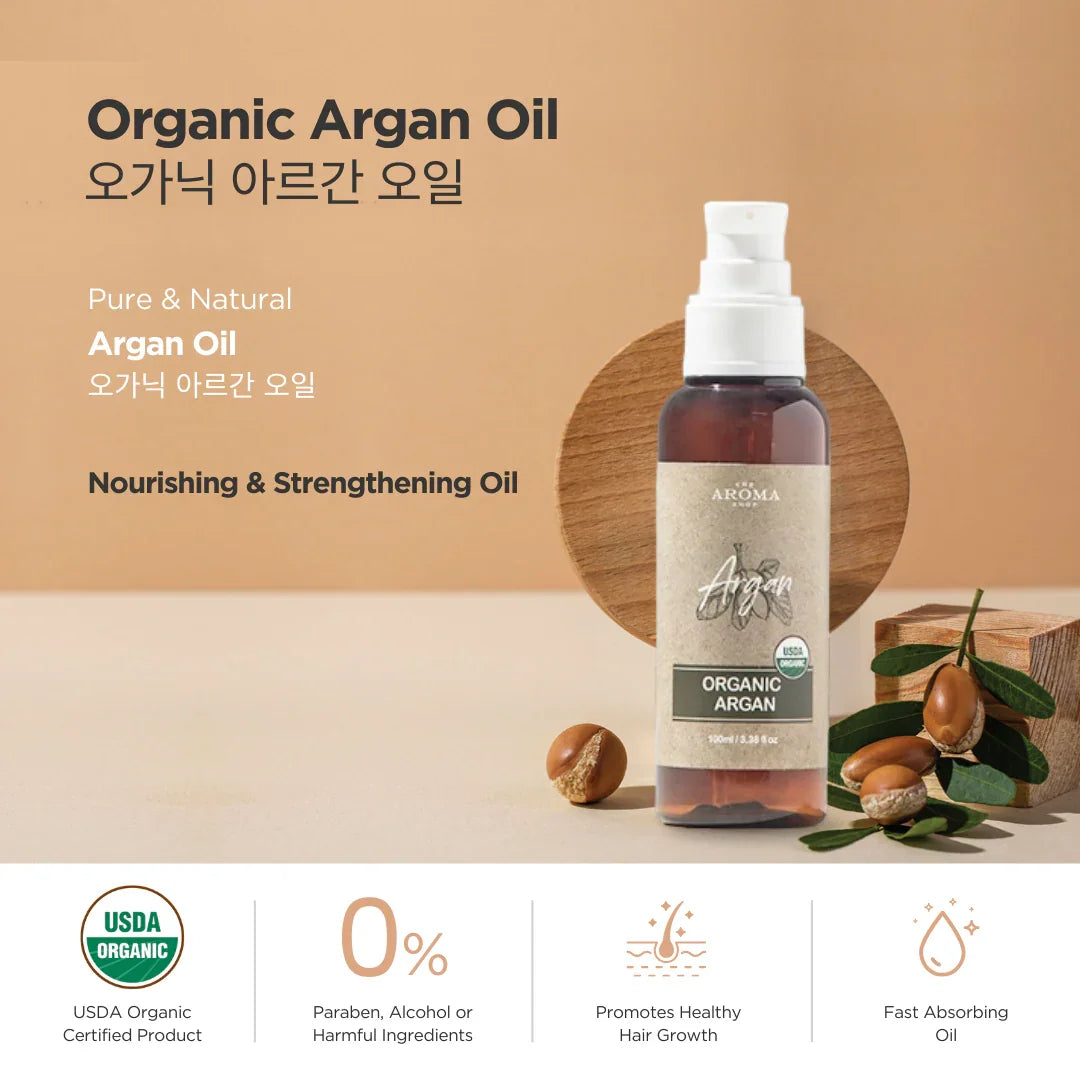 Argan oil front - USDA organic certified Moroccan oil