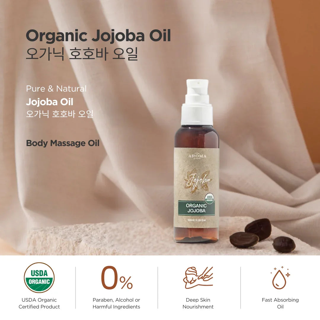 Jojoba oil front - USDA organic certified natural oil
