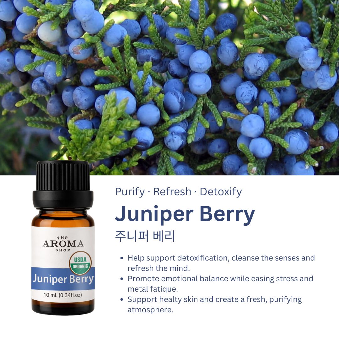 Organic Juniper Berry Essential Oil (10ml)