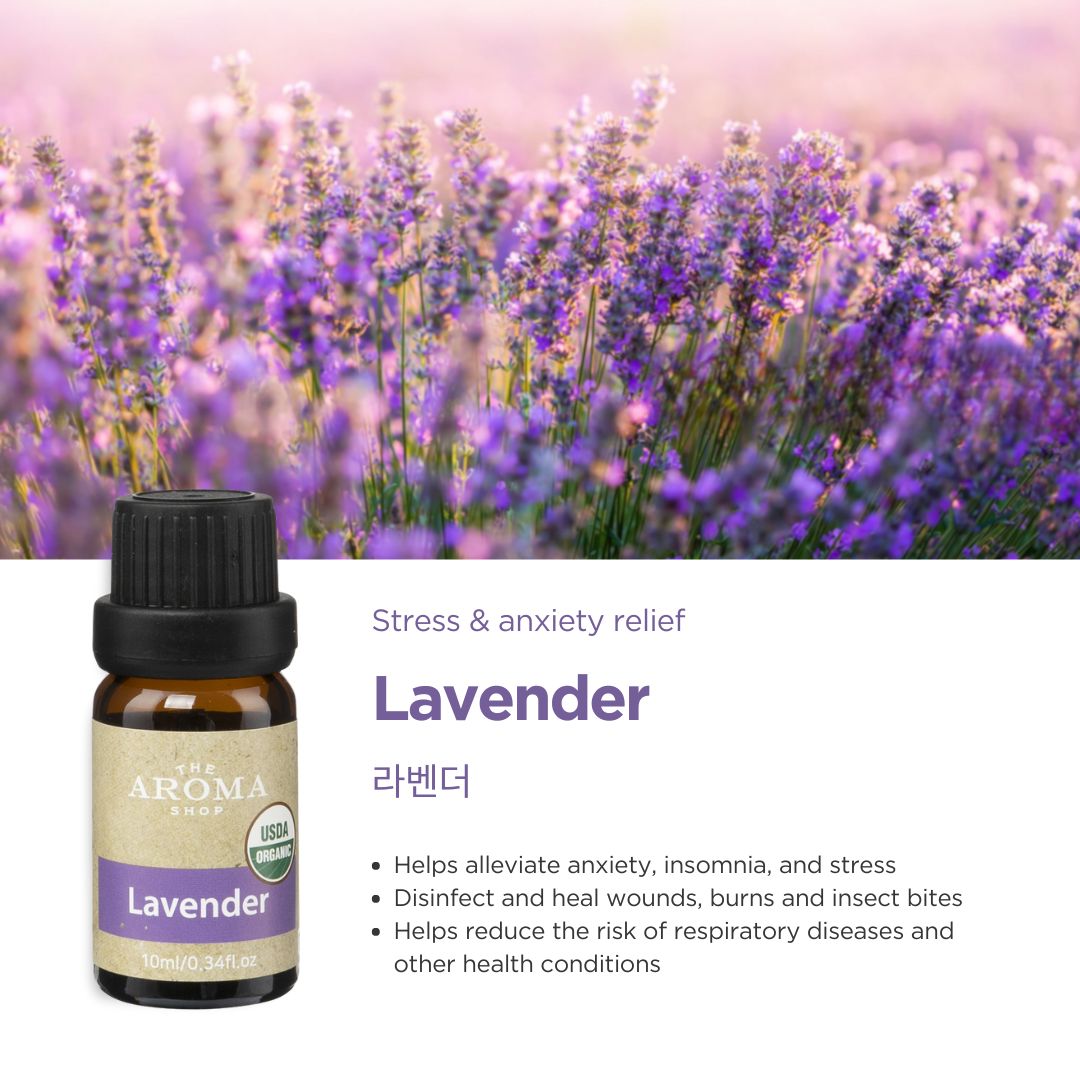 The Aroma Shop Organic Lavender Essential Oil