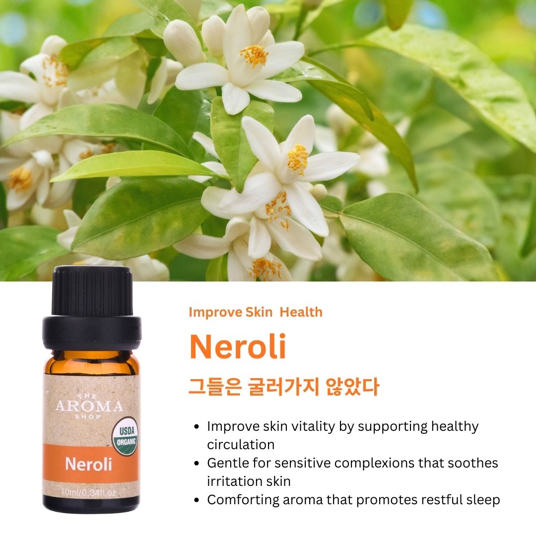 The Aroma Shop Organic Neroli Essential Oil